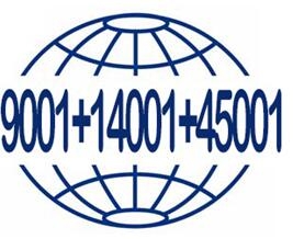 甘肅iso9001質(zhì)量體系認(rèn)證需要什么條件